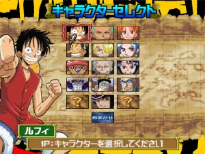 One Piece Grand Battle 2 ROM ISO